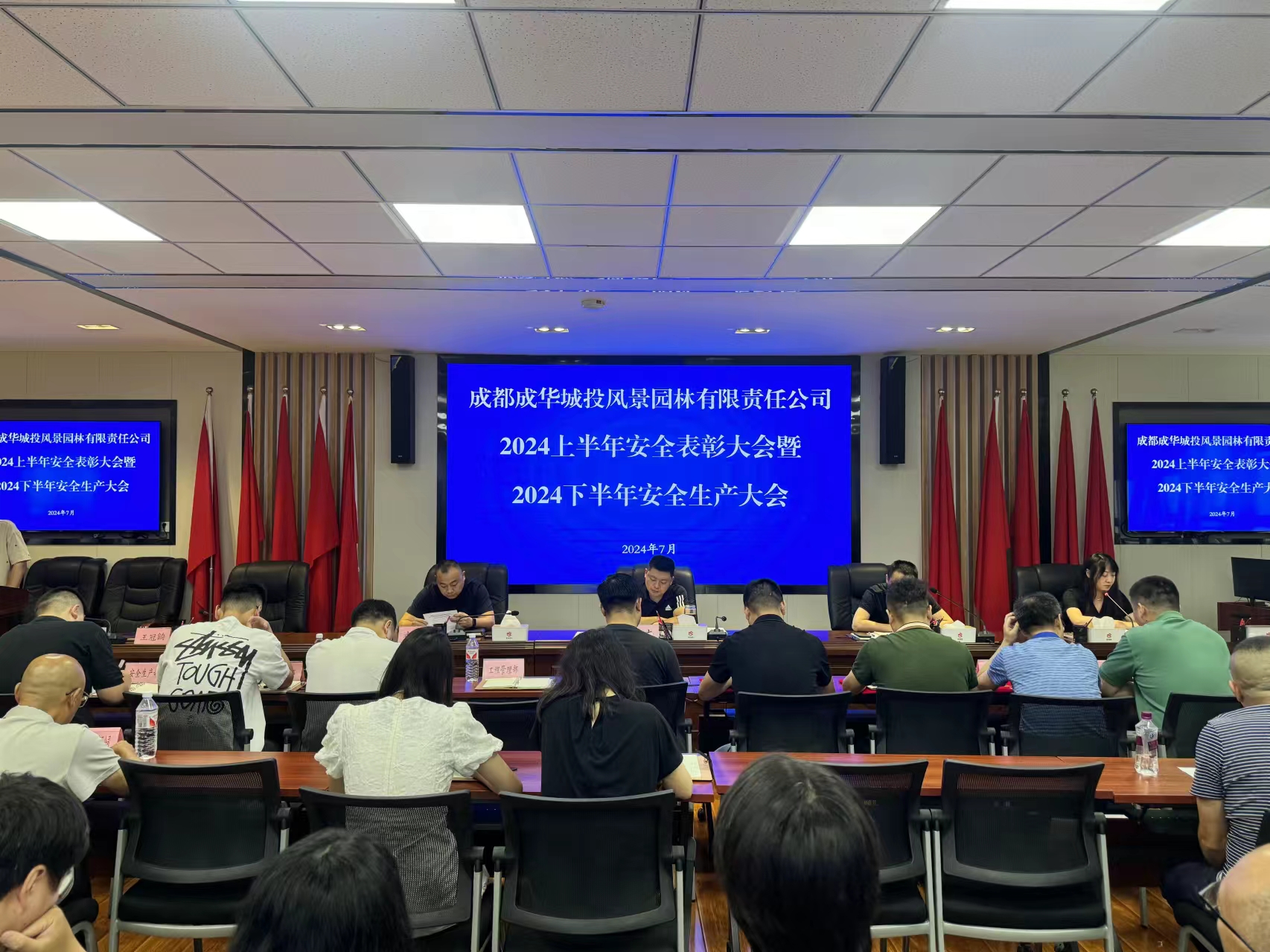 微信圖片_20240722162953.jpg