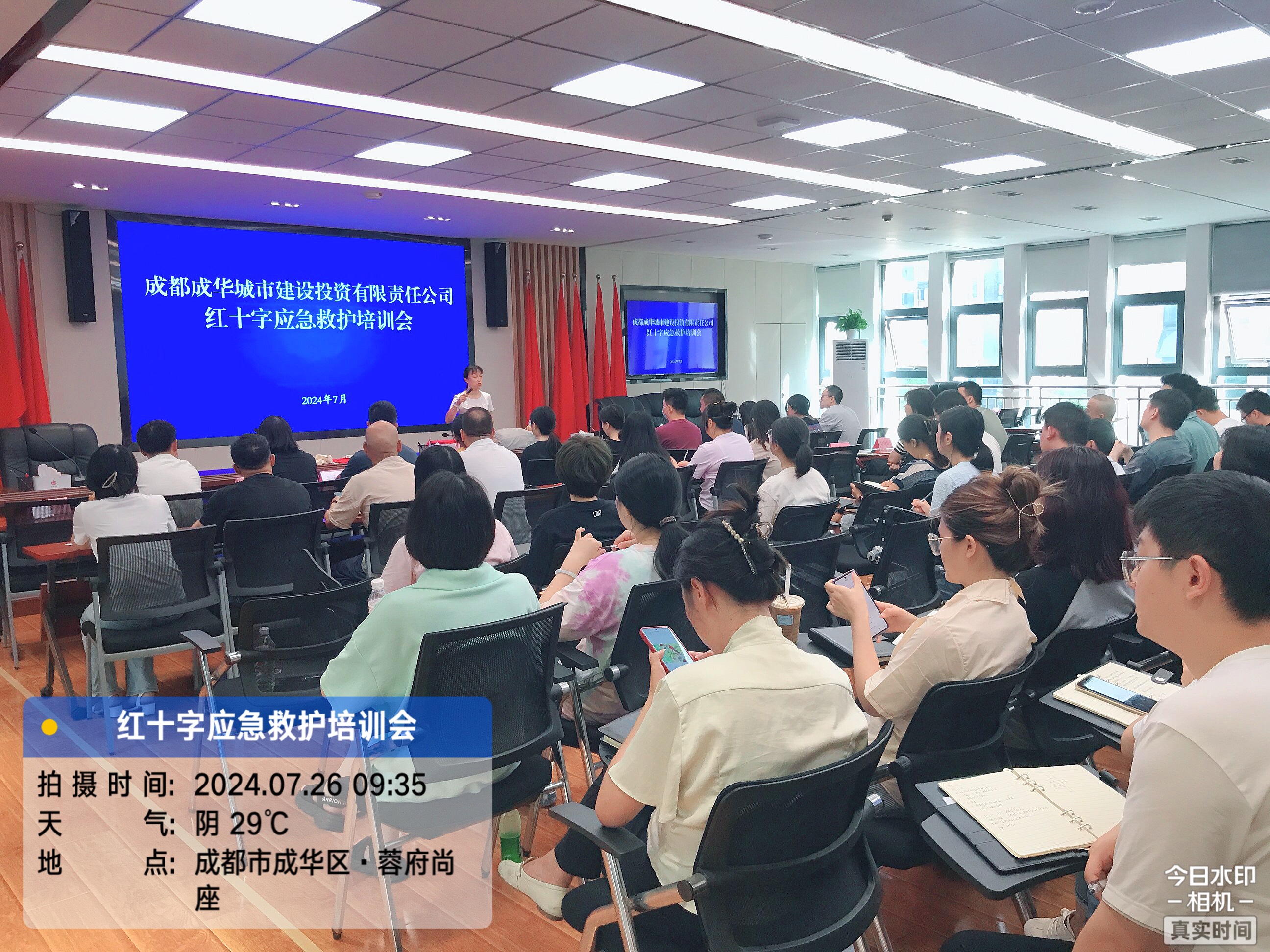 微信圖片_20240801163105.jpg