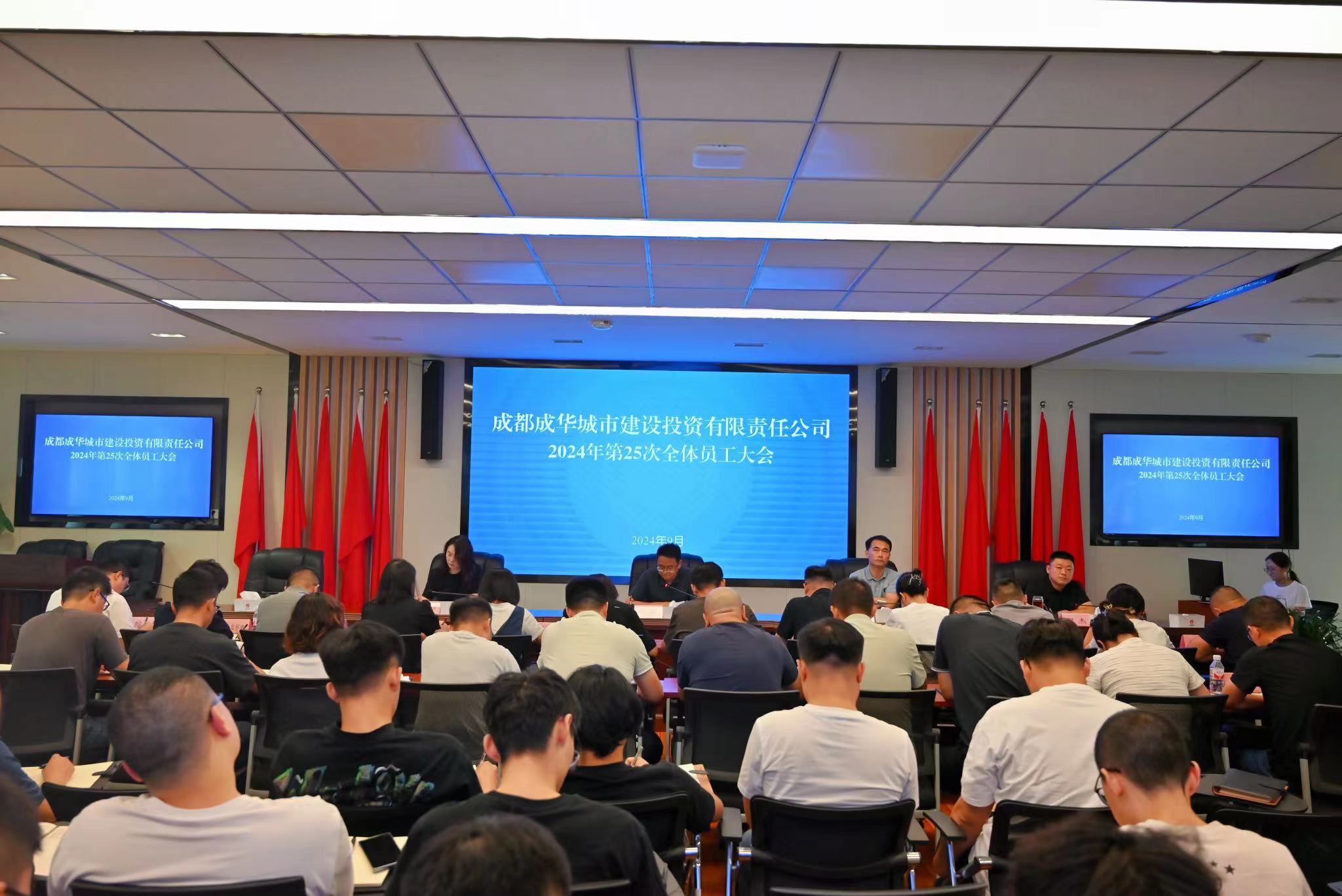 微信圖片_20240903164247.jpg
