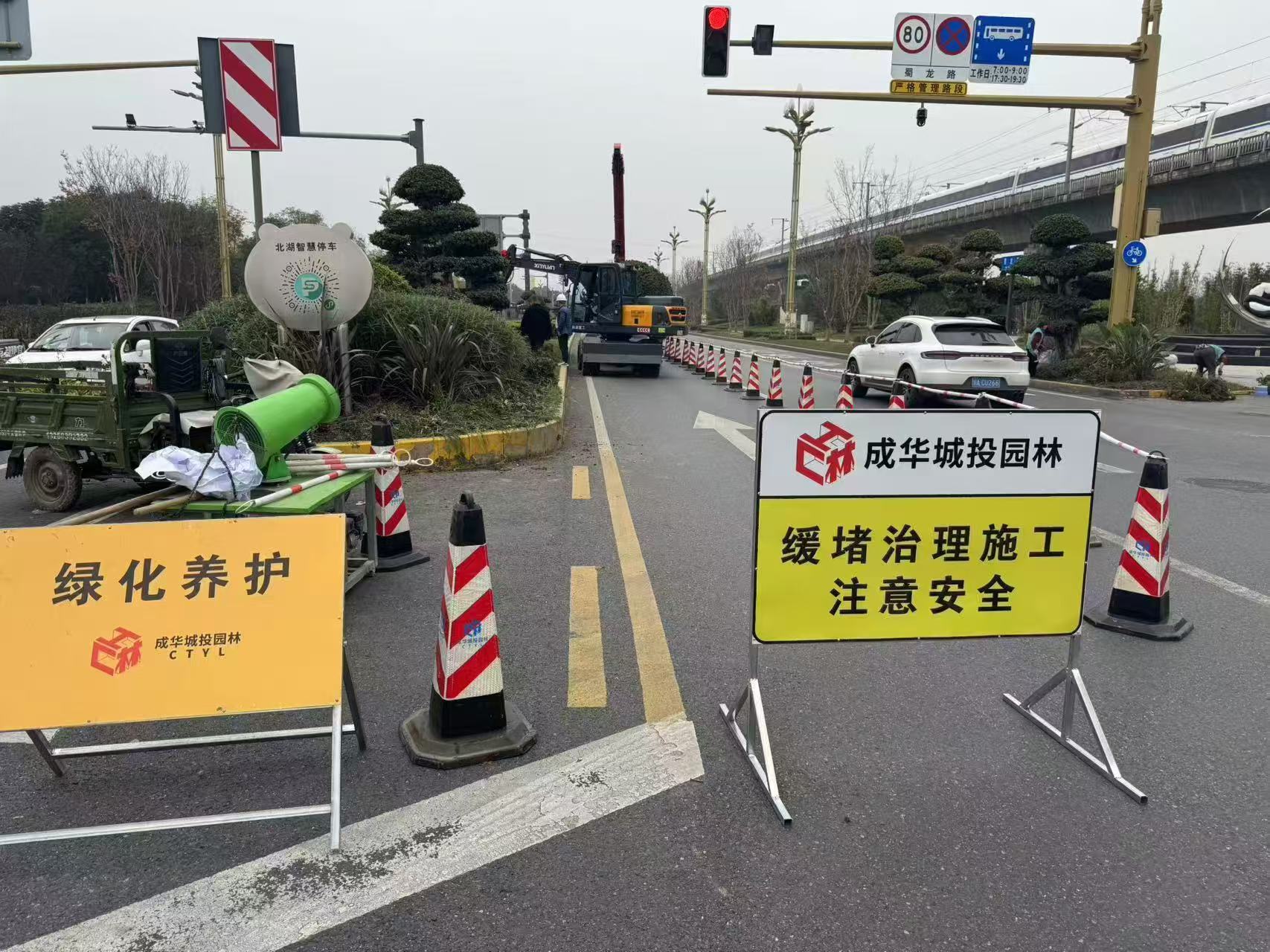 微信圖片_20241218164944.jpg
