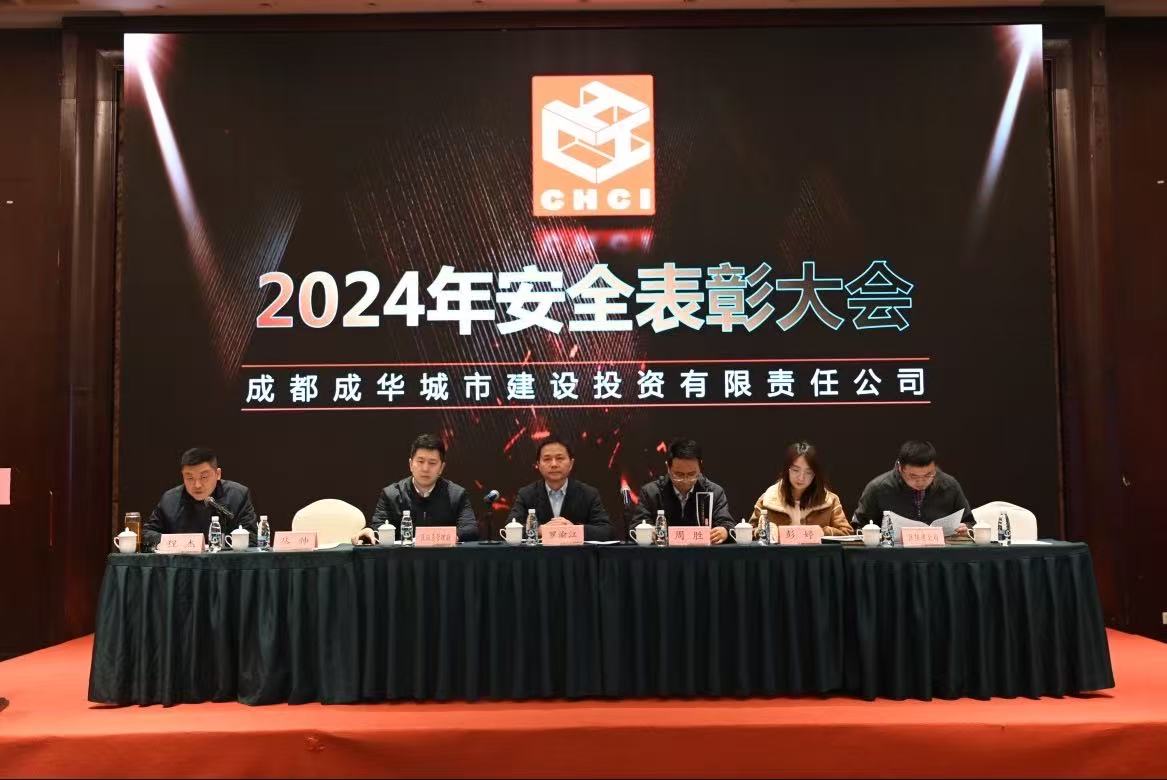 微信圖片_20250402162423.jpg
